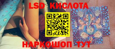 мдма Краснодар