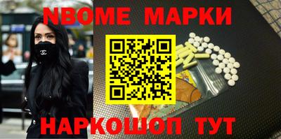 мдма Краснодар
