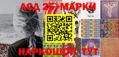 мдма Краснодар