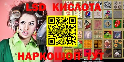 мдма Краснодар