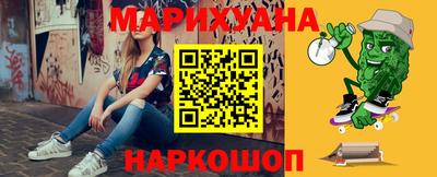 индика Краснознаменск