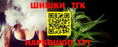 мдма Краснодар