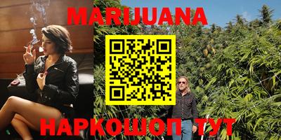 ALPHA PVP Краснокаменск