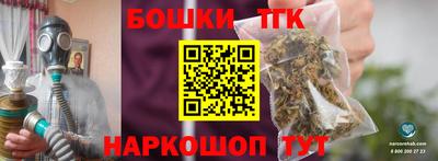 ALPHA PVP Краснокаменск
