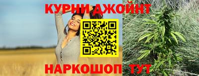 ALPHA PVP Краснокаменск