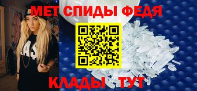 кокаин премиум Кулебаки