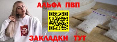 индика Краснознаменск