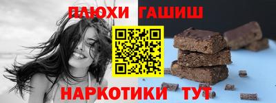 эйфоретик Кунгур