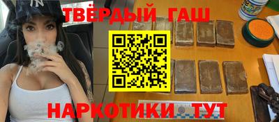 индика Краснознаменск